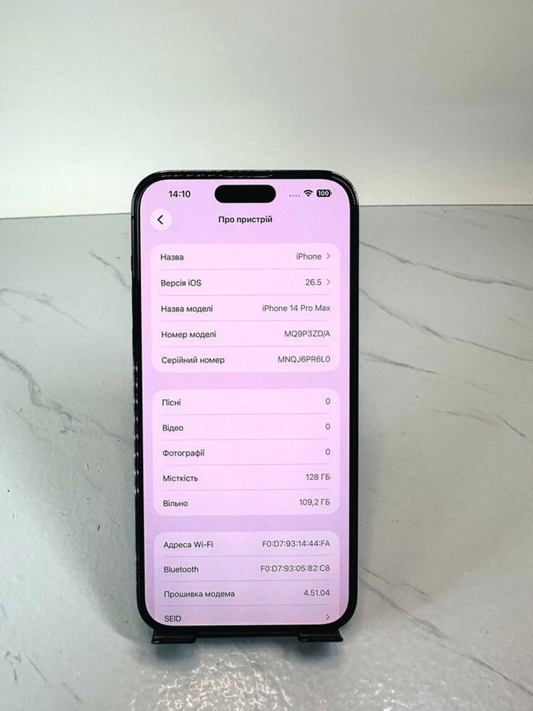 Дешево Apple iphone 14 pro max 128gb з ломбарду