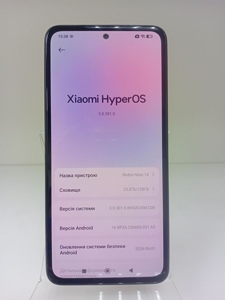 Дешево Xiaomi redmi note 14 6/128gb з ломбарду