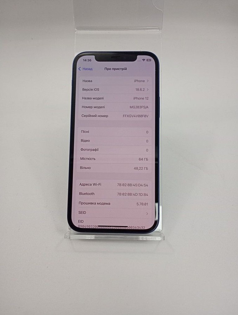 Apple iPhone 12 64GB (PRODUCT)RED Код:01-201075615. Изображение 7