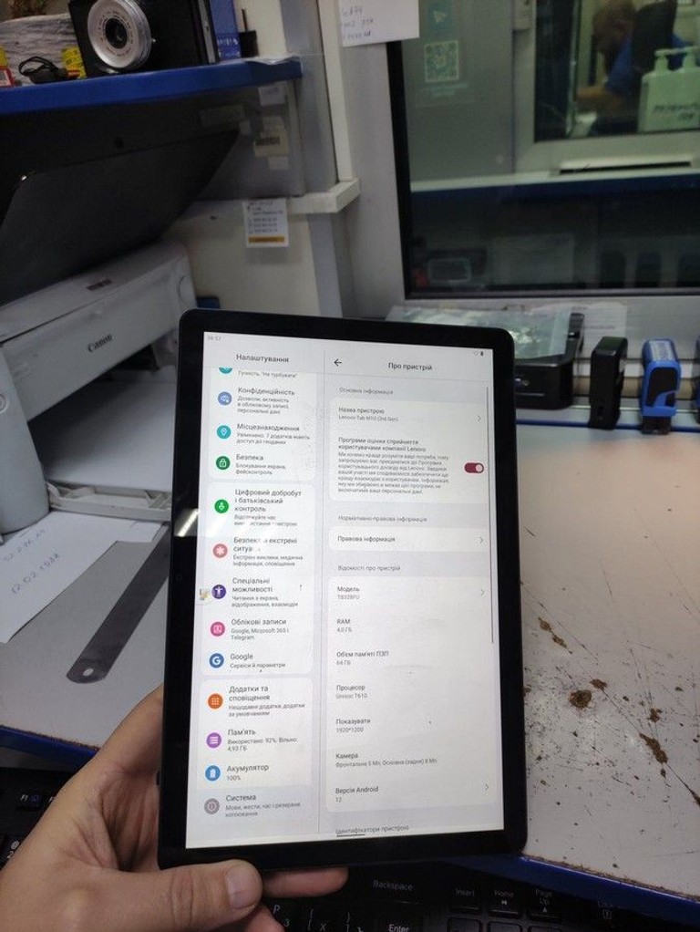 Объявление Lenovo tab m10 tb328fu 4/64gb Б/У