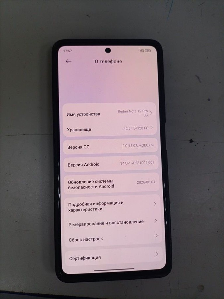 Купить Xiaomi Redmi Note 12 Pro 5G 6/128GB Black Б/У