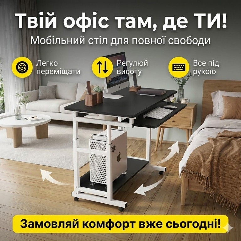 Купить DASH-1845 — 80×40 см Б/У