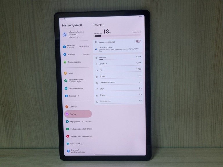 Распродажа Lenovo tab p11 2nd gen tb350fu 6/128gb wifi, продавец Техноскарб