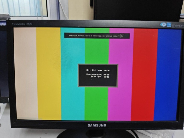 Samsung e1920 Код:01-201078735. Изображение 5