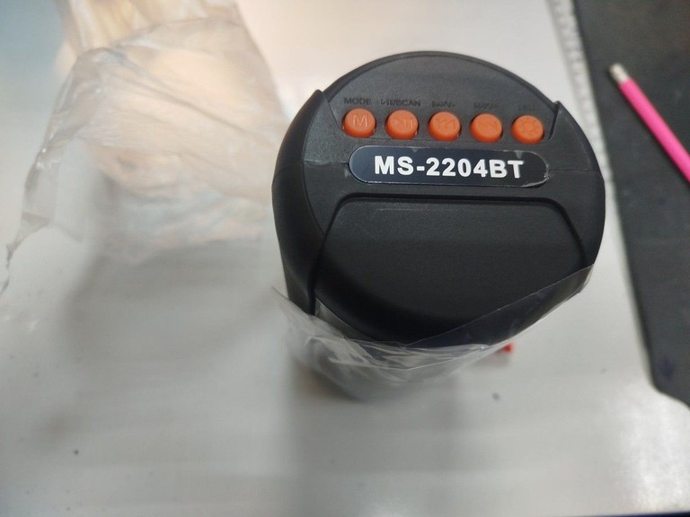 Дешиво Cyboo ms-2204bt с ломбарда