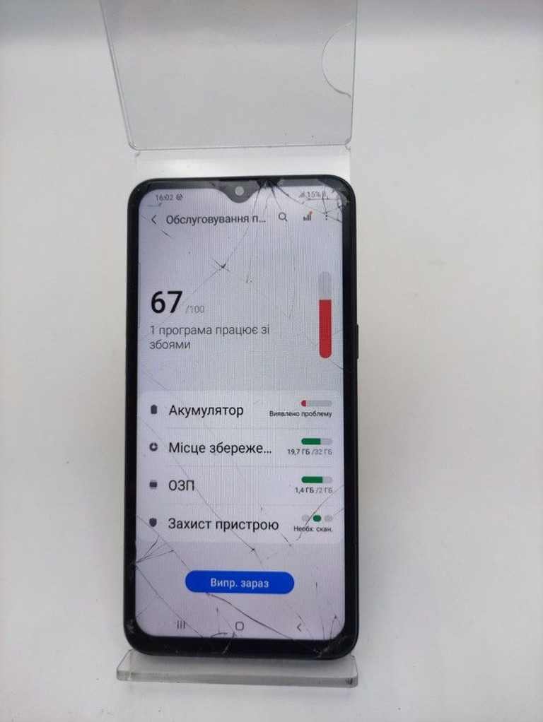 Объявление Samsung a107f galaxy a10s 2/32gb Б/У