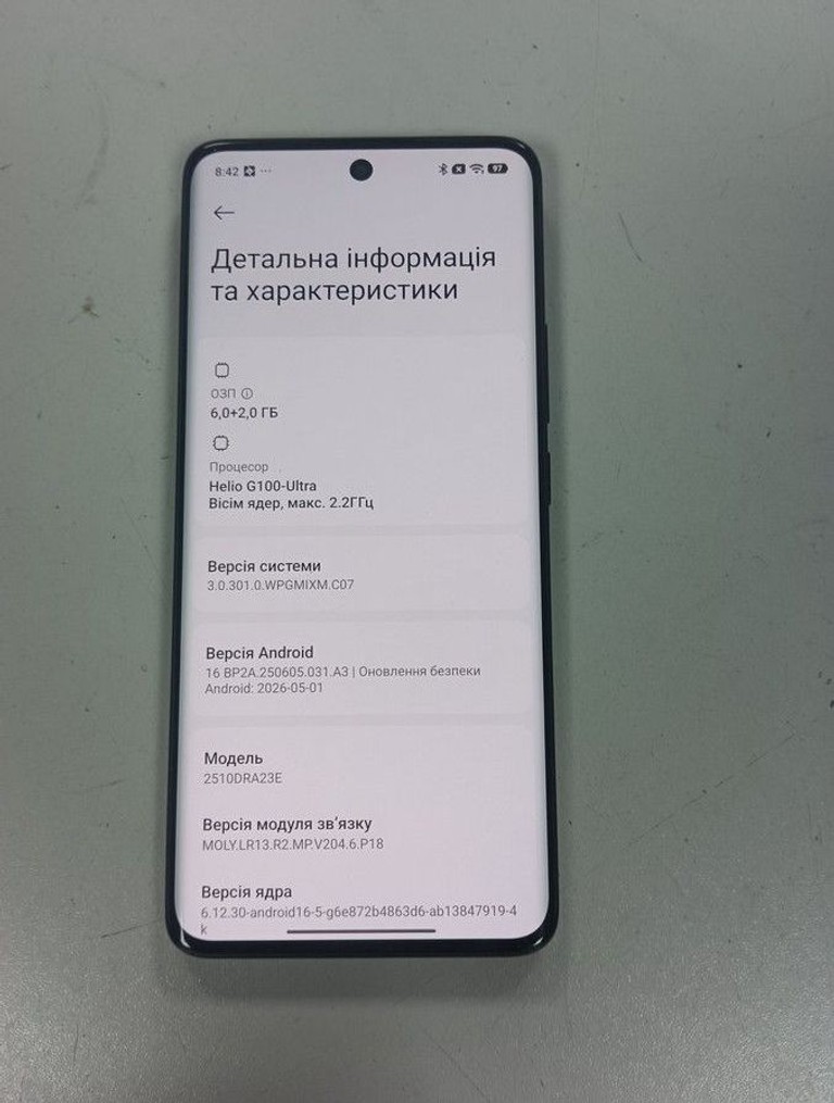 Объявление Xiaomi Redmi Note 15 4G 6/128GB Purple Б/У