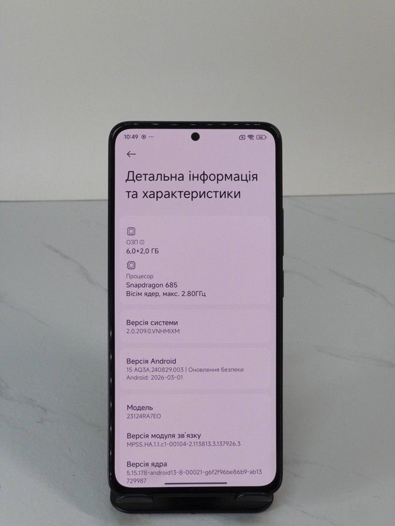 Дешиво Xiaomi redmi note 13 4g 6/128gb с ломбарда