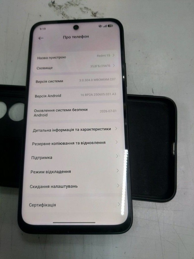 Объявление Xiaomi redmi 15 4g 8/256gb Б/У
