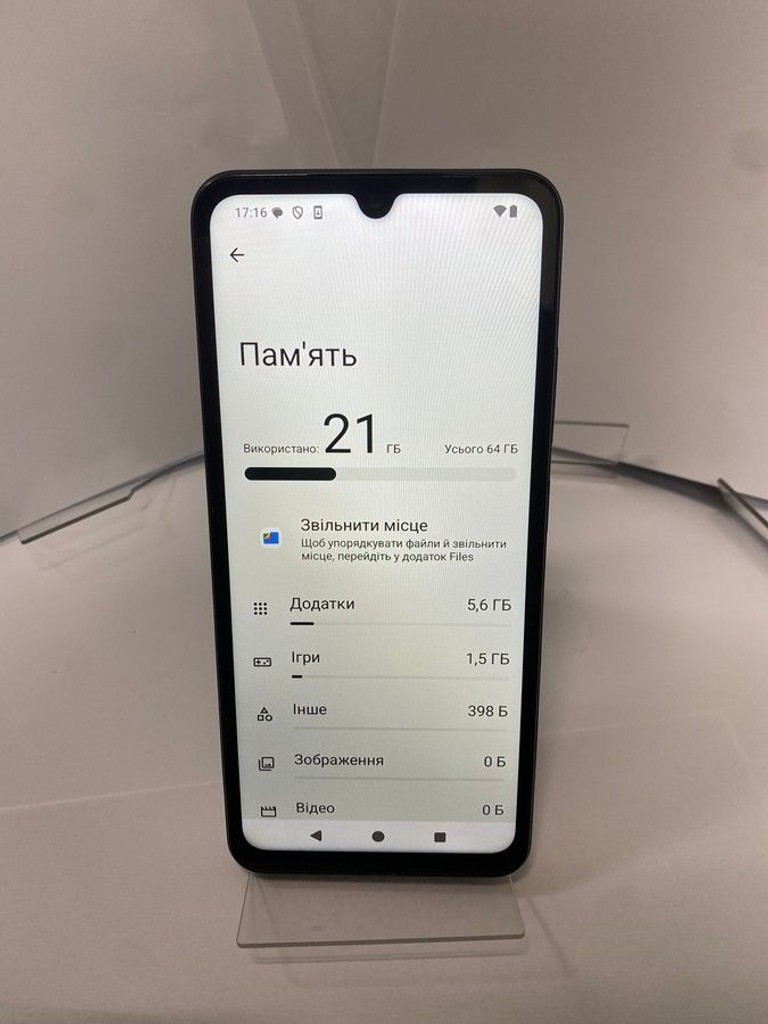 Xiaomi redmi a5 3/64gb Код:01-201090717. Изображение 8