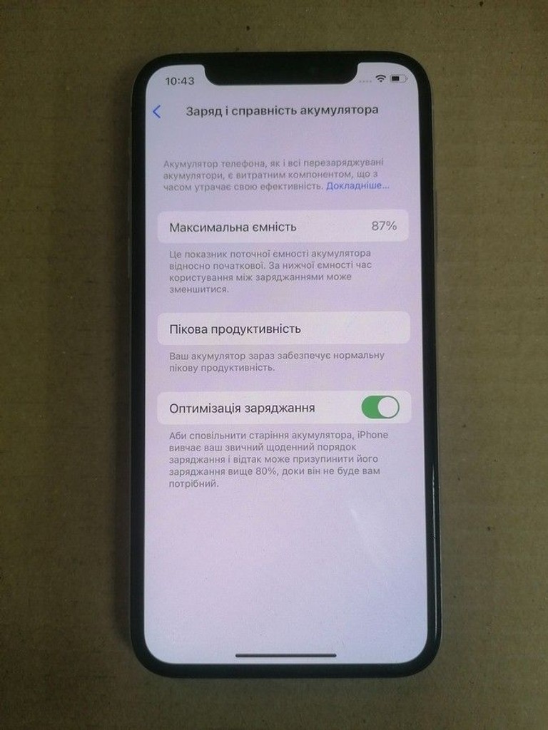 Дешиво Apple iphone x 256gb с ломбарда