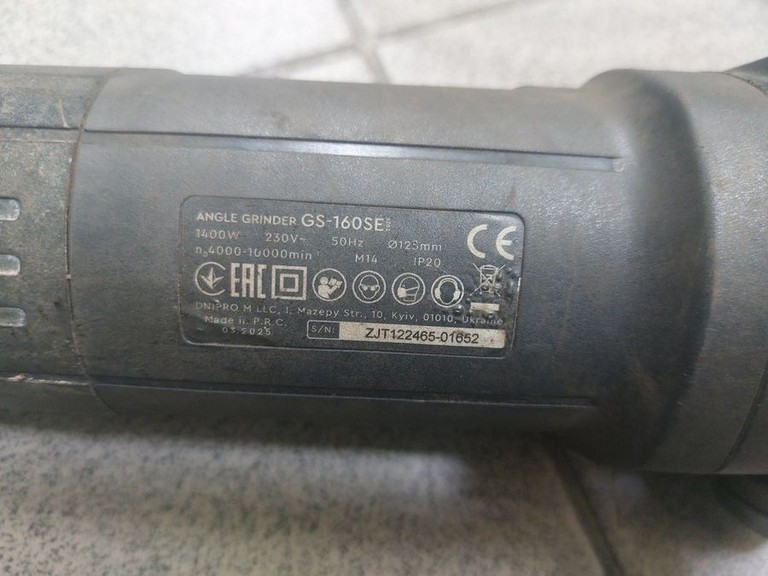 Дешево Dnipro-M gs-160se з ломбарду