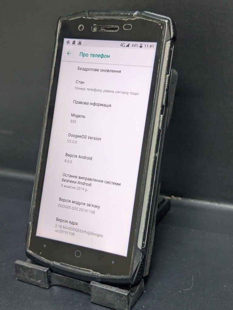 Объявление DOOGEE S55 4/64GB Black Б/У