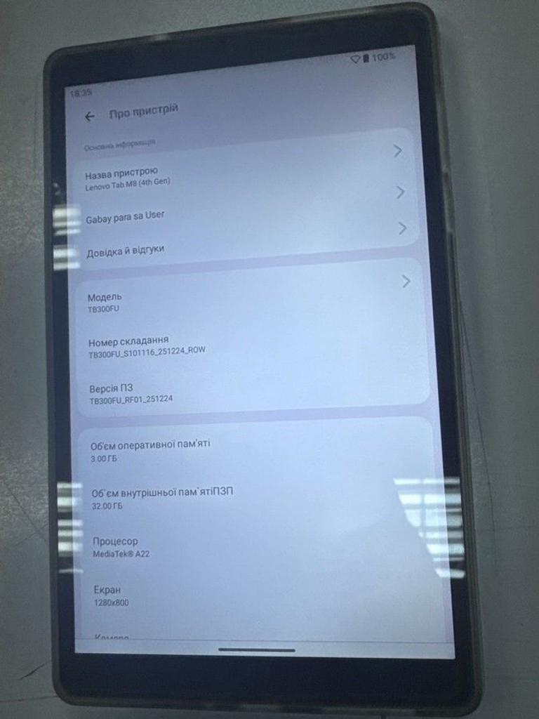 Объявление Lenovo tab m8 tb300fu 3/32gb Б/У