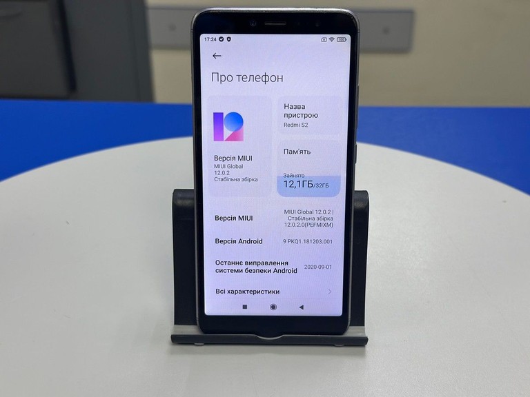 Xiaomi redmi s2 3/32gb Код:01-201096541. Зображення 6