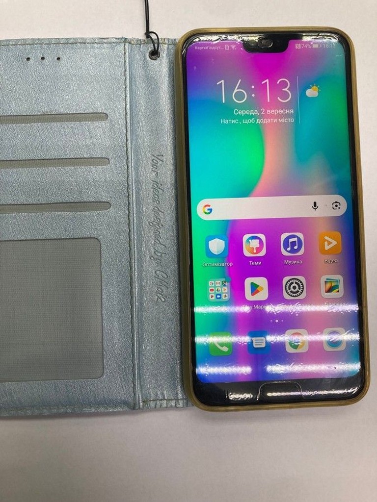 Розпродаж Huawei honor 10 4/128gb, продавець Техноскарб