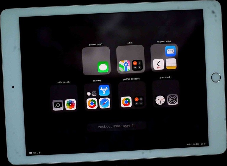 Дешево Apple ipad 6 gen 2018 32gb wi-fi з ломбарду