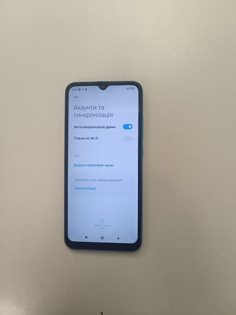 Распродажа Xiaomi redmi 9a 4/64gb, продавец Техноскарб