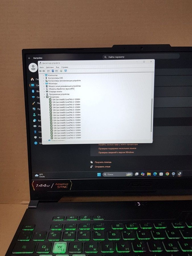 Распродажа Asus 15/core i5-12500h ddr5/16gb ddr5/hdd *відсутній/ssd 512 gb/geforce rtx3050 4gb, продавец Техноскарб
