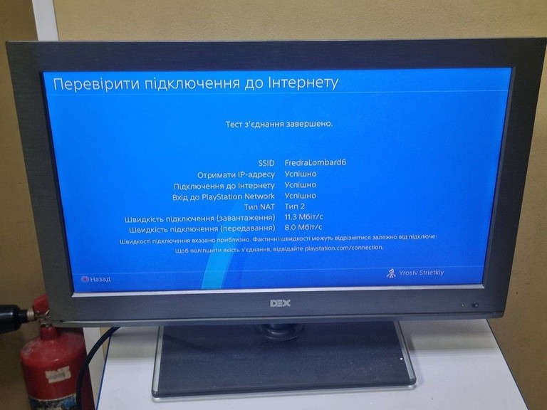 Sony playstation 4 pro 1tb Код:01-201107035. Зображення 11
