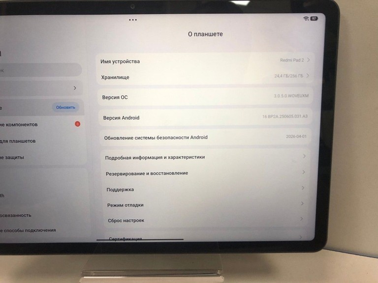 Оголошення Xiaomi Redmi Pad 2 8/256GB 4G Graphite Gray (VHU5617EU) Б/У
