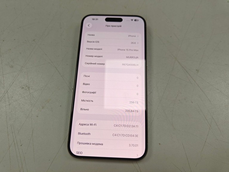 Дешиво Apple iphone 15 pro max 256gb с ломбарда