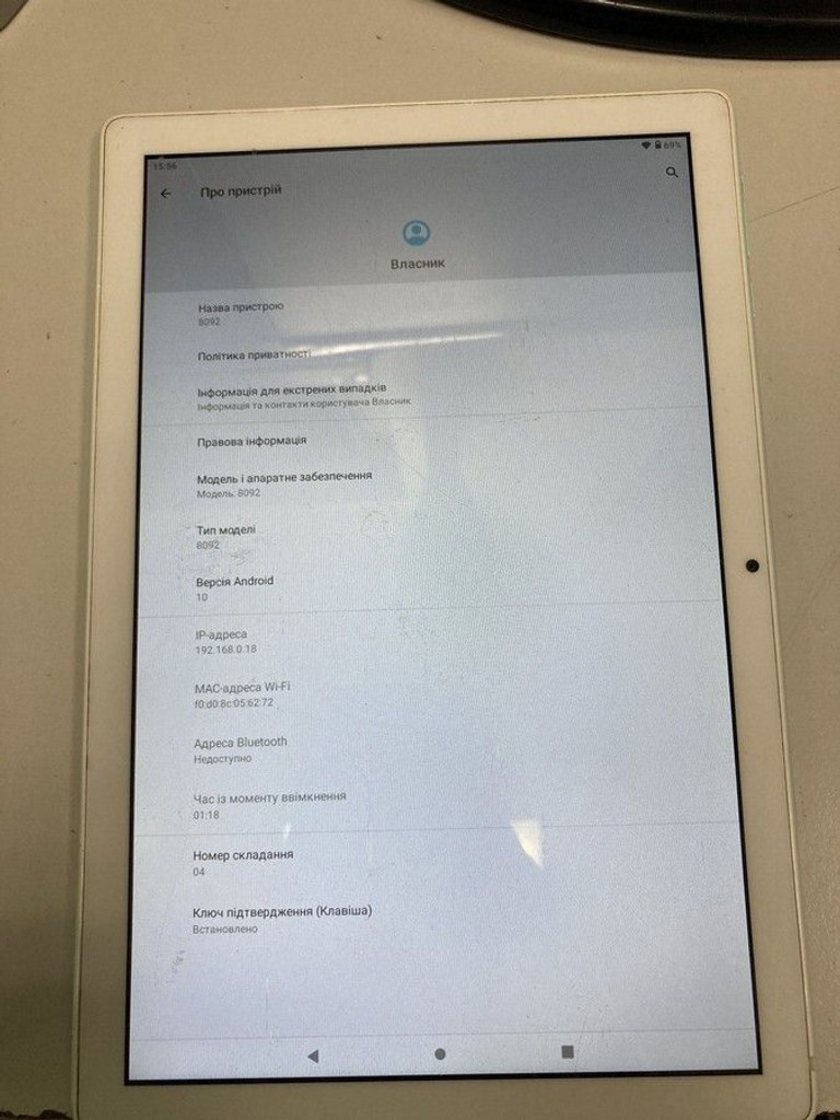 Дешево Alcatel 1t 10 smart 8092 2/32gb з ломбарду