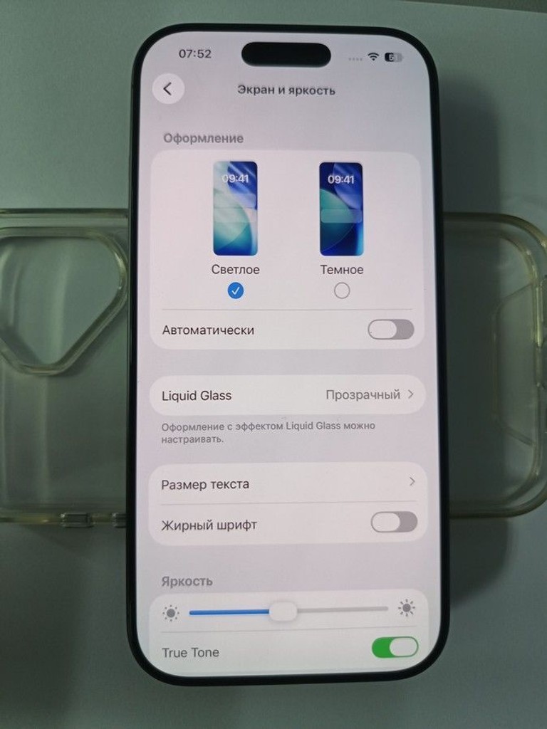 Дешиво Apple iPhone 17 256GB Black (MG6J4) с ломбарда