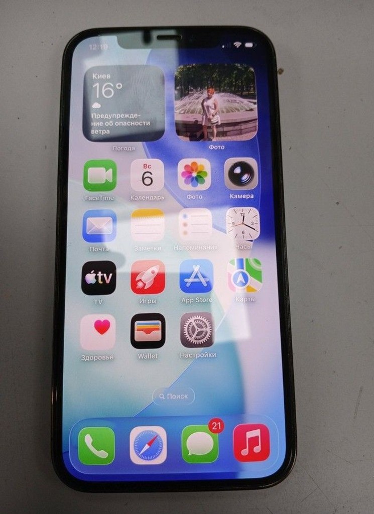 Купить Apple iphone 12 pro 128gb Б/У