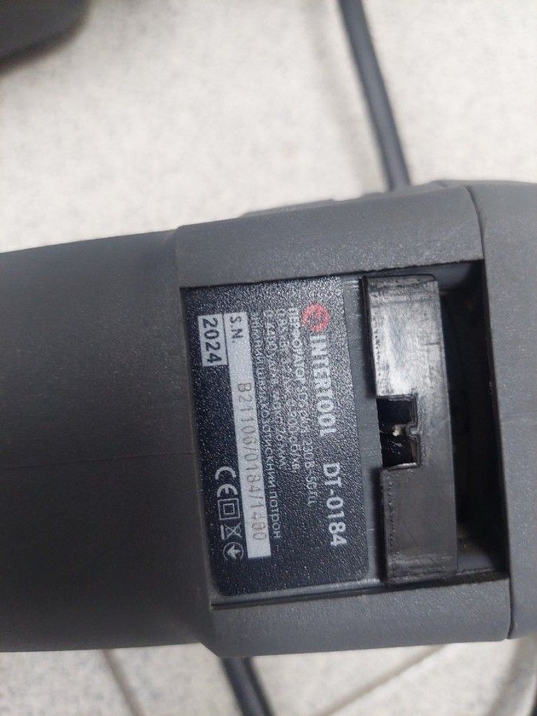 Дешиво Intertool DT-0184 с ломбарда
