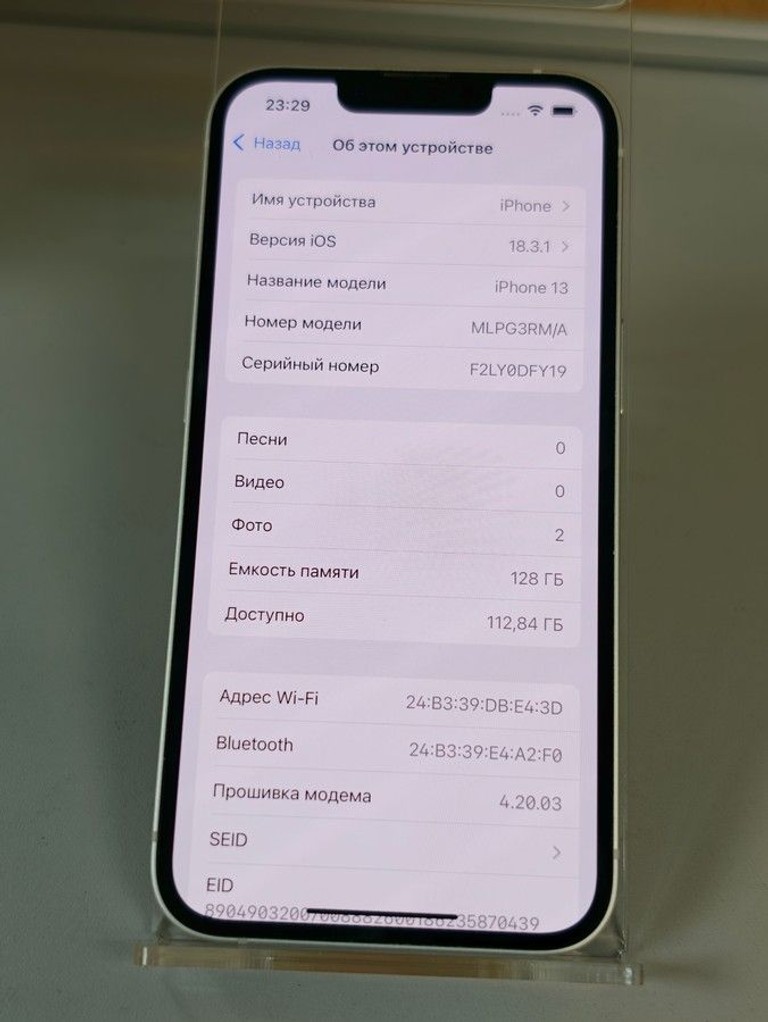 Apple iphone 13 128gb Код:01-201114396. Изображение 6