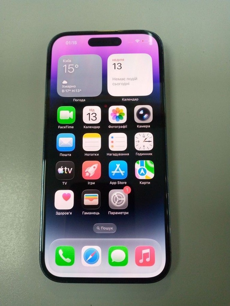Купити Apple iphone 14 pro 512gb Б/У