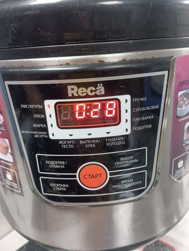 Купити Reca RMC-4108 Б/У