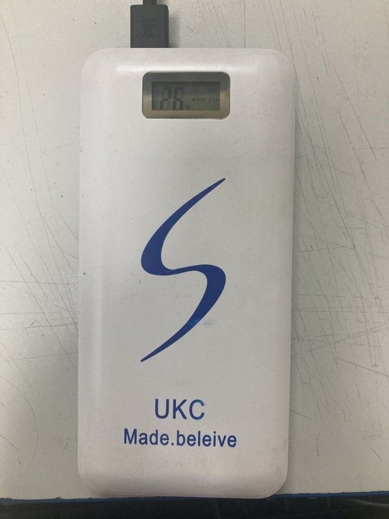 Дешиво Ukc 30000mah с ломбарда