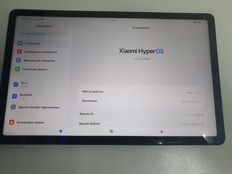 Купити Xiaomi redmi pad 4/128gb wi-fi Б/У