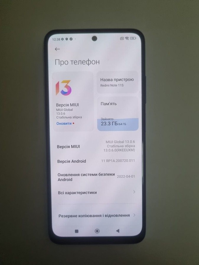 Оголошення Xiaomi redmi note 11s 6/64gb Б/У