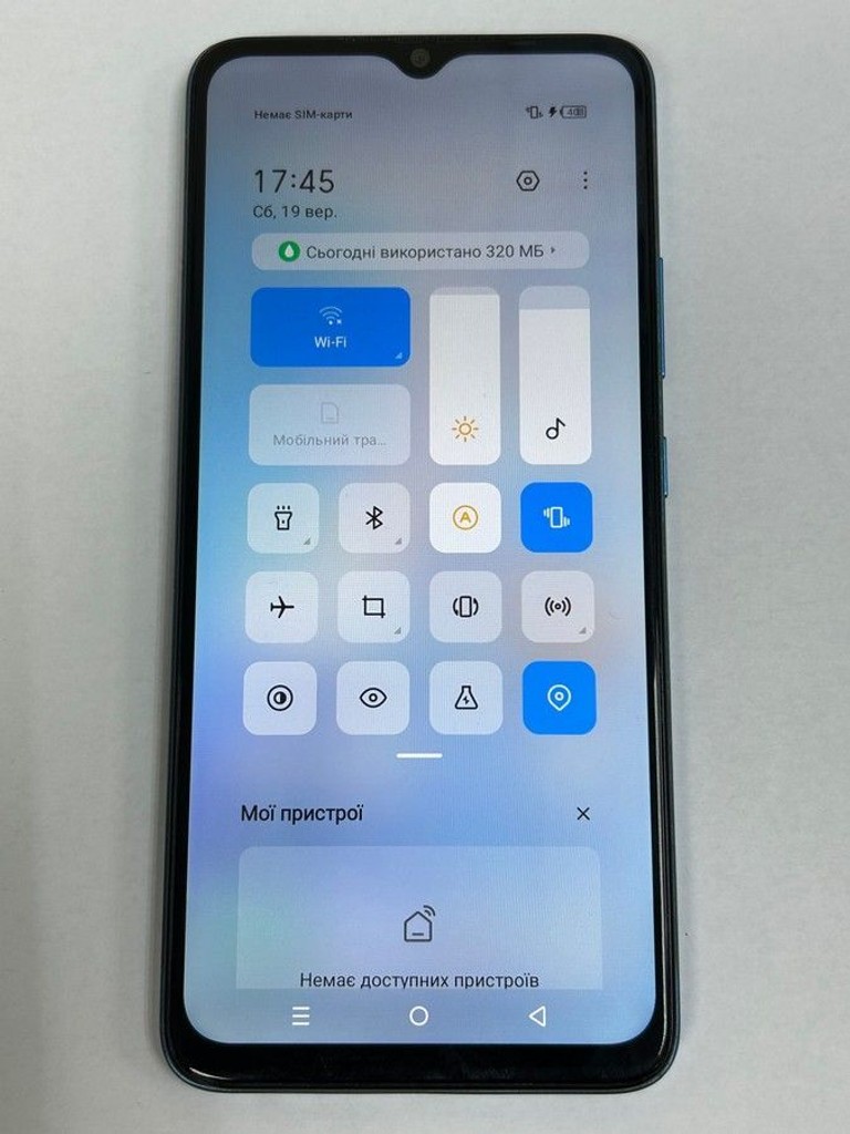 Оголошення Infinix smart 7 3/64 x6515 Б/У