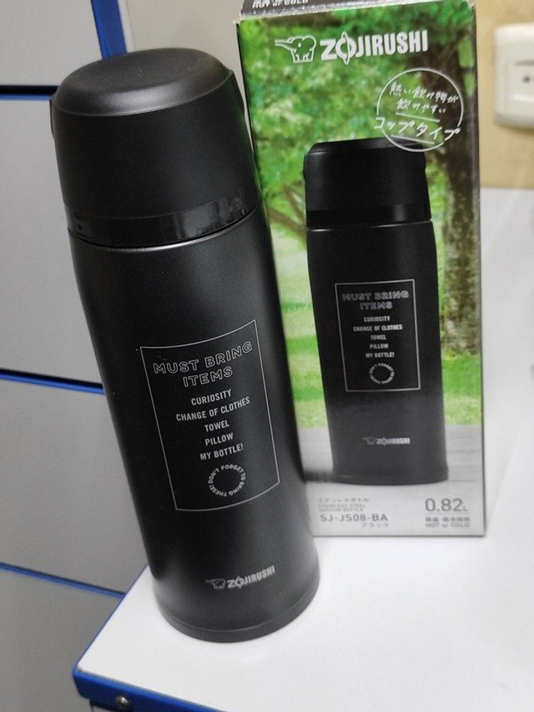 Купити Zojirushi SJ-JS08BA Б/У