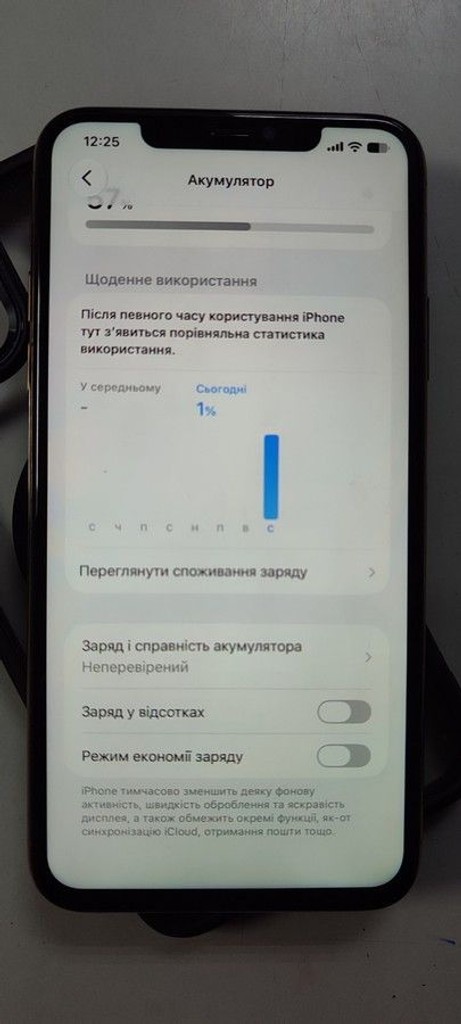 Apple iphone 11 pro max 512gb Код:01-201131760. Изображение 10