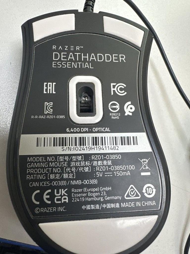 Оголошення Razer death adder essential Б/У