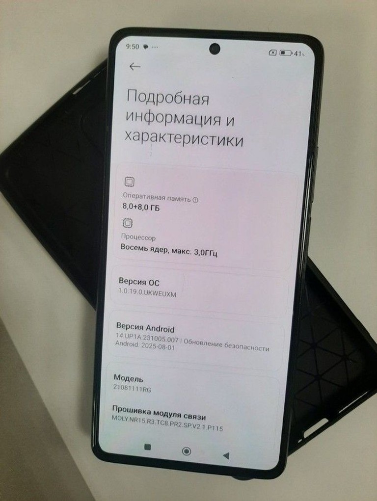 Xiaomi 11t 8/256gb Код:01-201127297. Зображення 5