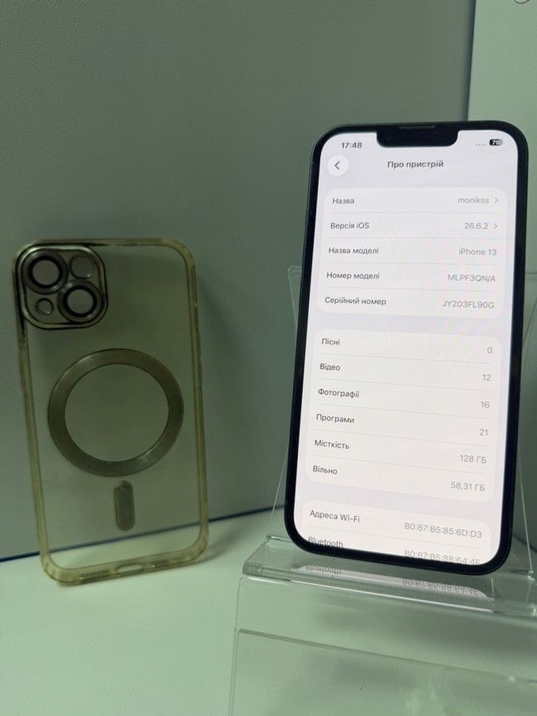 Apple iphone 13 128gb Код:01-201142649. Зображення 5