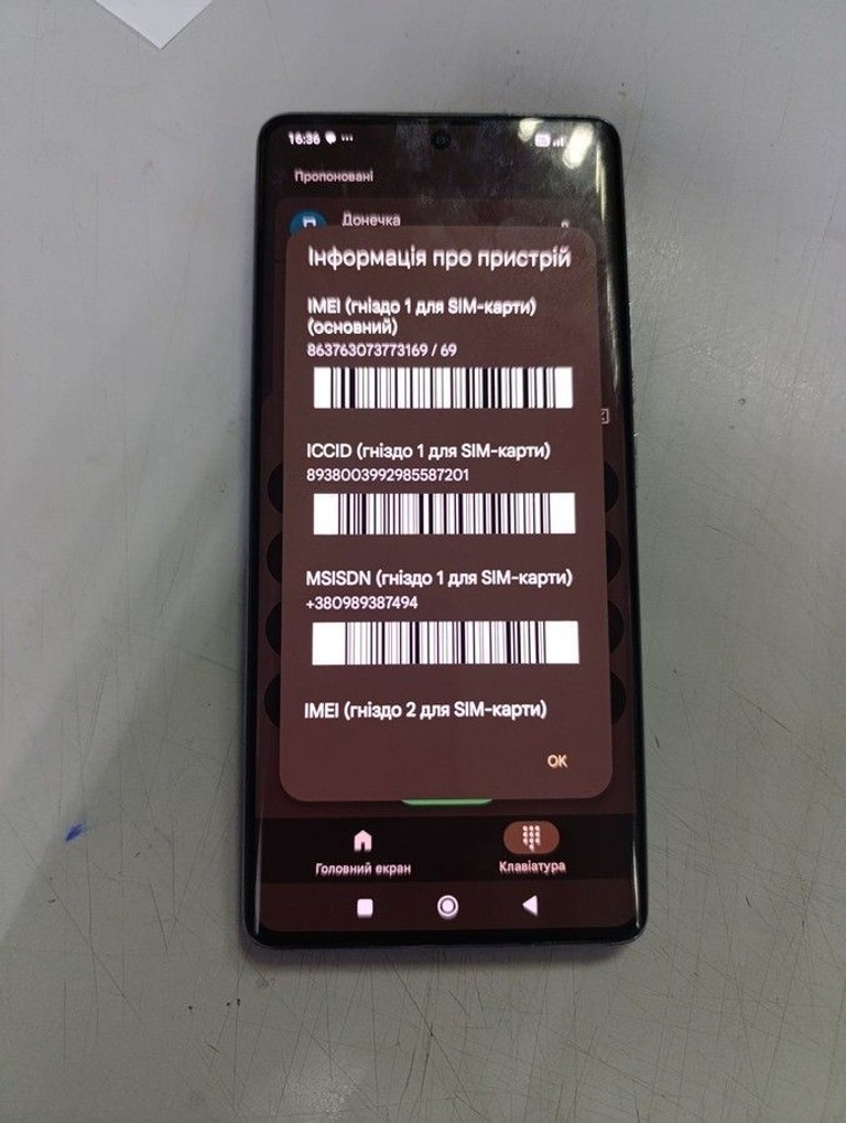 Купити Xiaomi redmi note 14 pro 8/256gb Б/У