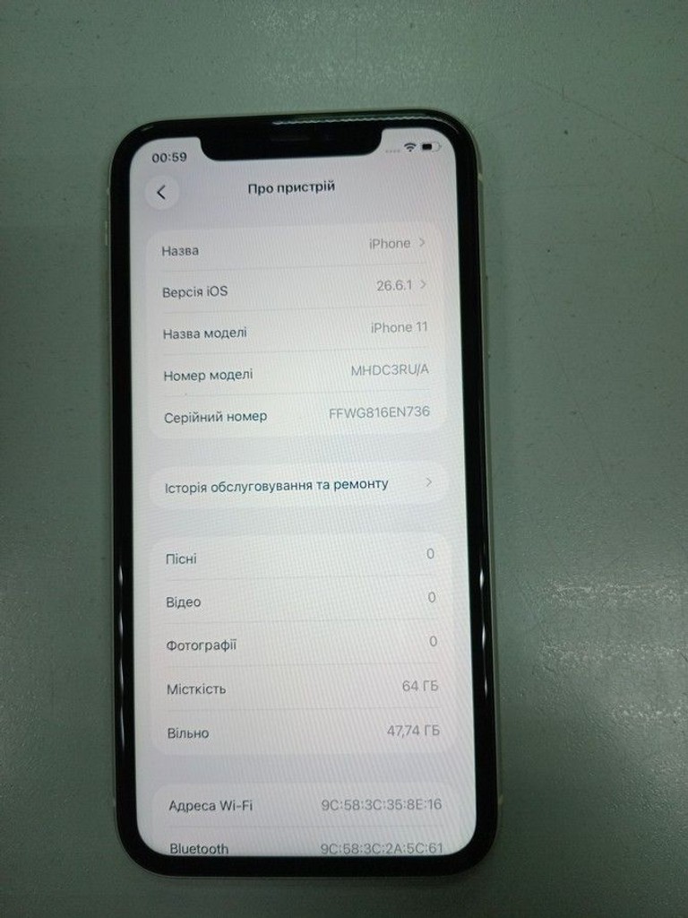 Дешиво Apple iphone 11 64gb с ломбарда