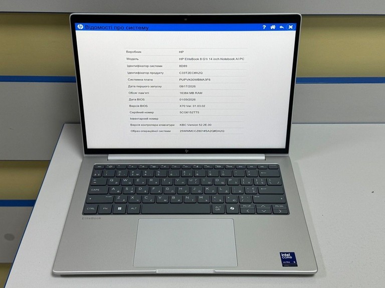 Дешиво Hp 14/core ultra 5 235u ddr5/16gb ddr5/hdd *відсутній/ssd 256 gb/*інтегрована с ломбарда