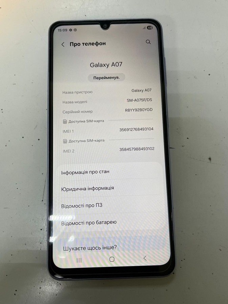 Samsung galaxy a07 4/128gb Код:01-201149775. Зображення 7