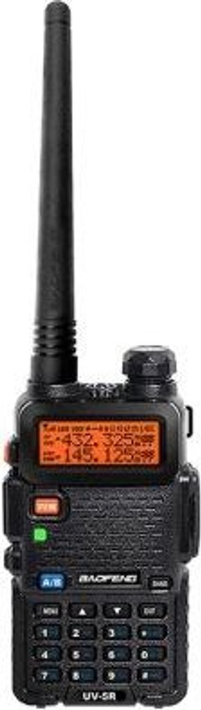Оголошення Baofeng UV-5R Black Six Pack комплект 6 шт Б/У