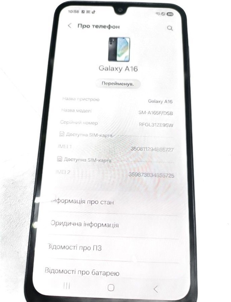 Купити Samsung galaxy a16 4/128gb Б/У