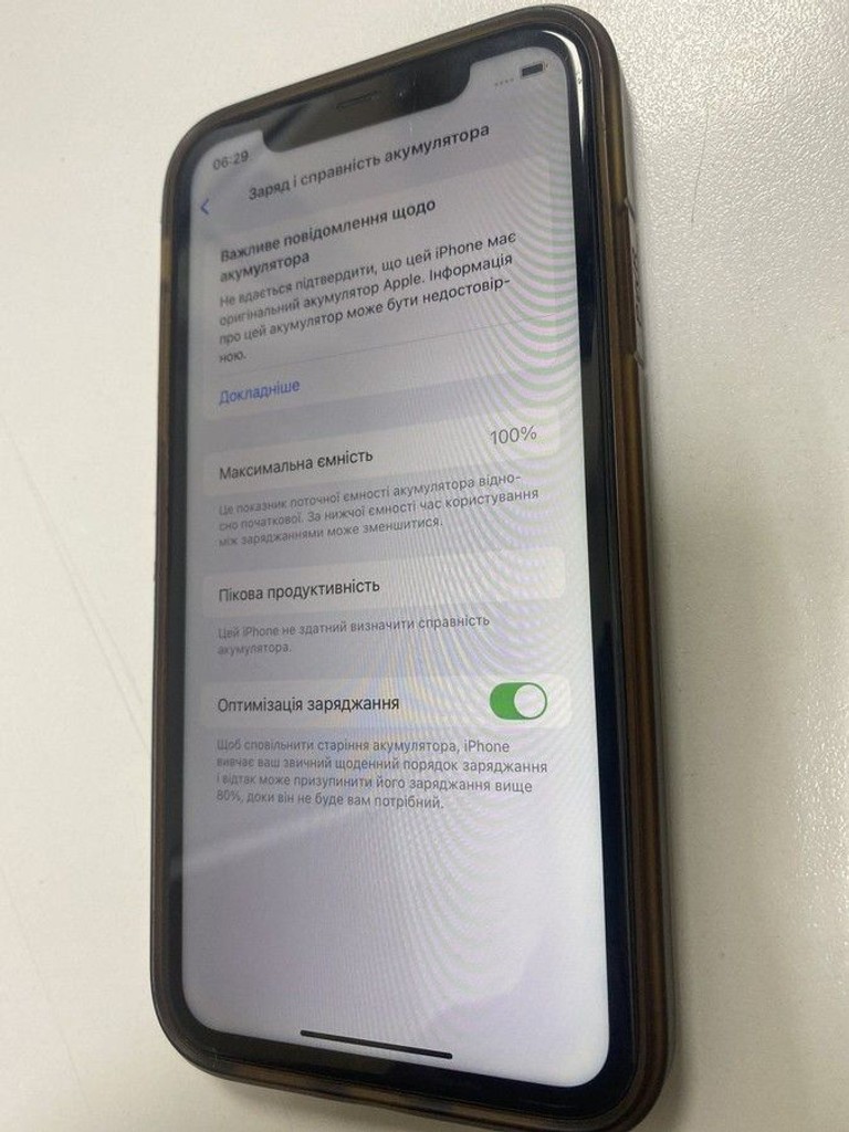 Объявление Apple iphone 11 64gb Б/У