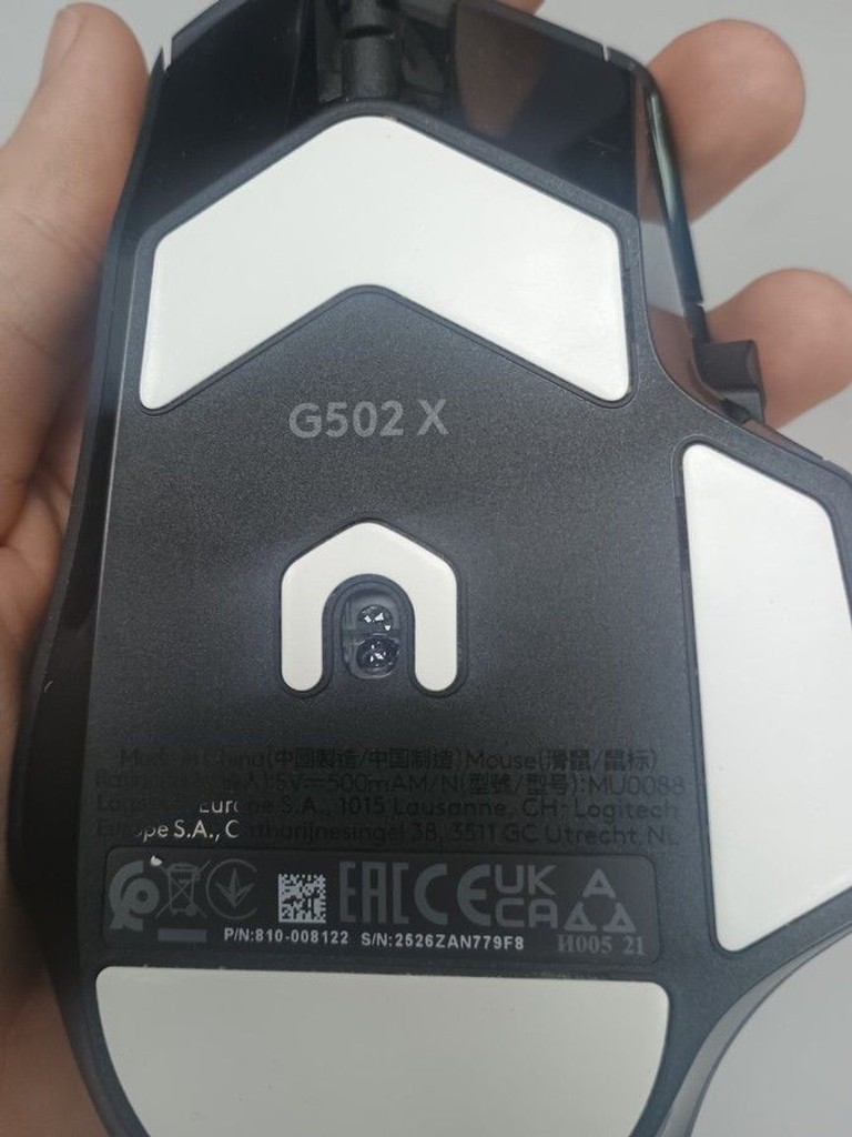 Оголошення Logitech g502 x Б/У